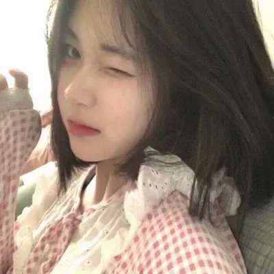 与妖为邻