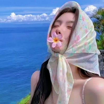 加布里埃拉，丁香和肉桂