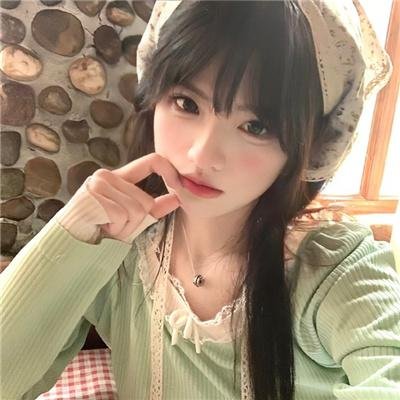 与你同步